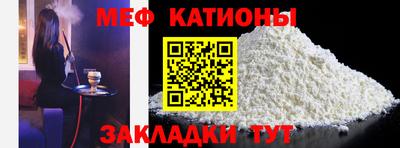 кокаин перу Донецк