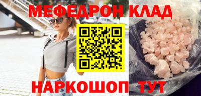 ALPHA PVP Донской
