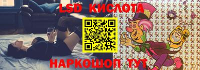 кокаин колумбия Гусь-Хрустальный