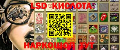 героин Гусев