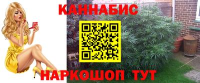 кокаин колумбия Гусь-Хрустальный