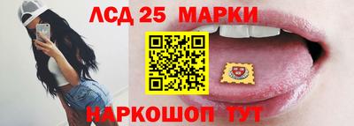 круглые Гусиноозёрск