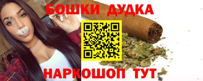 круглые Гусиноозёрск