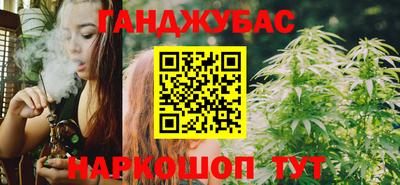 ALPHA PVP Донской