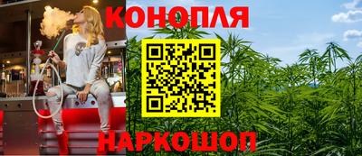 кокаин колумбия Гусь-Хрустальный
