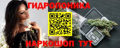 круглые Гусиноозёрск