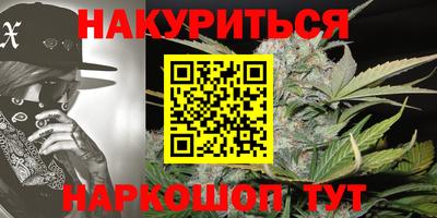 ALPHA PVP Донской