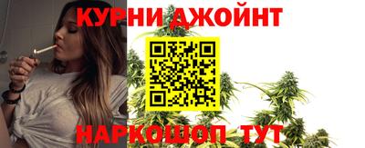 эйфоретик Дубна