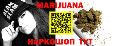 круглые Гусиноозёрск