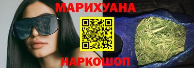 героин Гусев