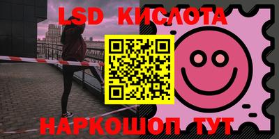 эйфоретик Дубна