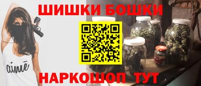 круглые Гусиноозёрск