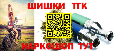 ALPHA PVP Донской