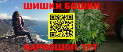героин Гусев