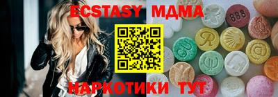 кокаин перу Донецк