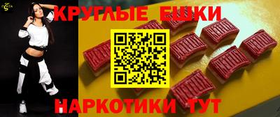 кокаин перу Донецк