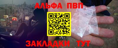 героин Гусев