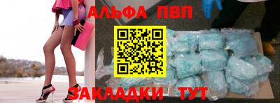 кокаин колумбия Гусь-Хрустальный