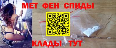 героин Гусев