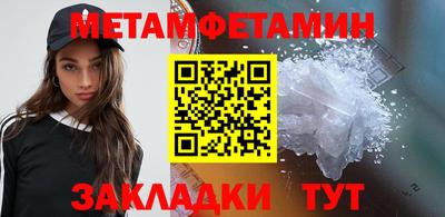 героин Гусев