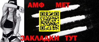 героин Гусев