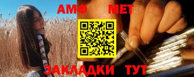 героин Гусев