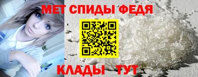 круглые Гусиноозёрск