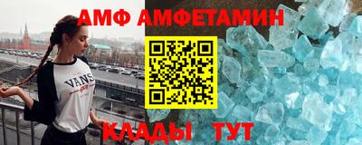 круглые Гусиноозёрск