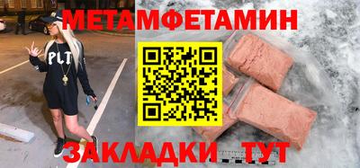 кокаин перу Донецк