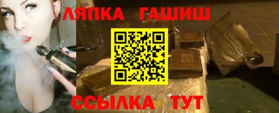 эйфоретик Дубна