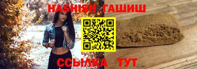 круглые Гусиноозёрск