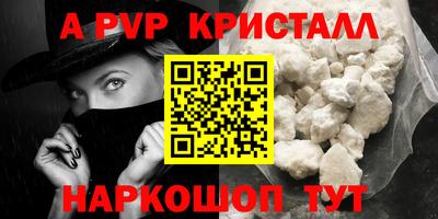 круглые Гусиноозёрск
