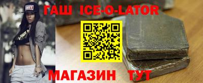 кокаин колумбия Гусь-Хрустальный