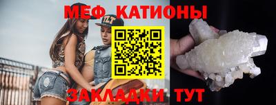 кокаин перу Донецк