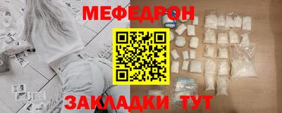 героин Гусев