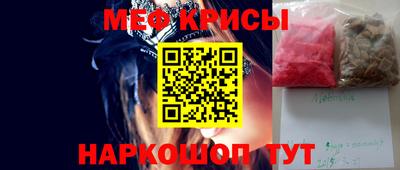 ALPHA PVP Донской